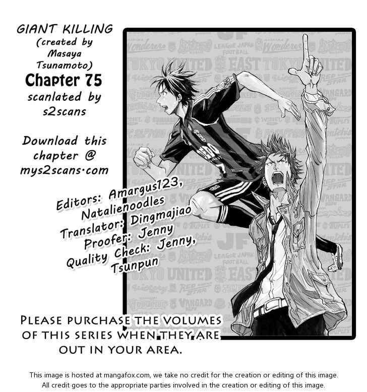 Read Giant Killing en Manga Online