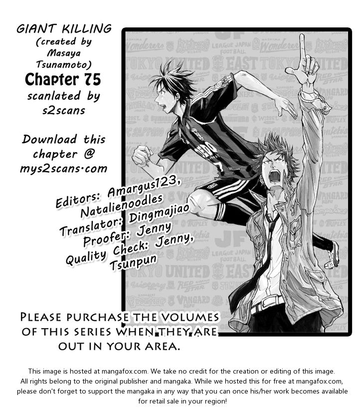 Read Giant Killing en Manga Online