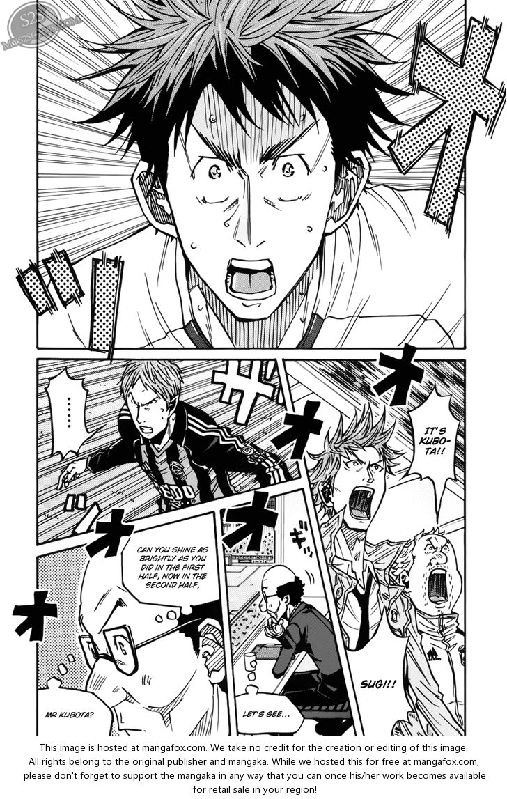 Read Giant Killing en Manga Online