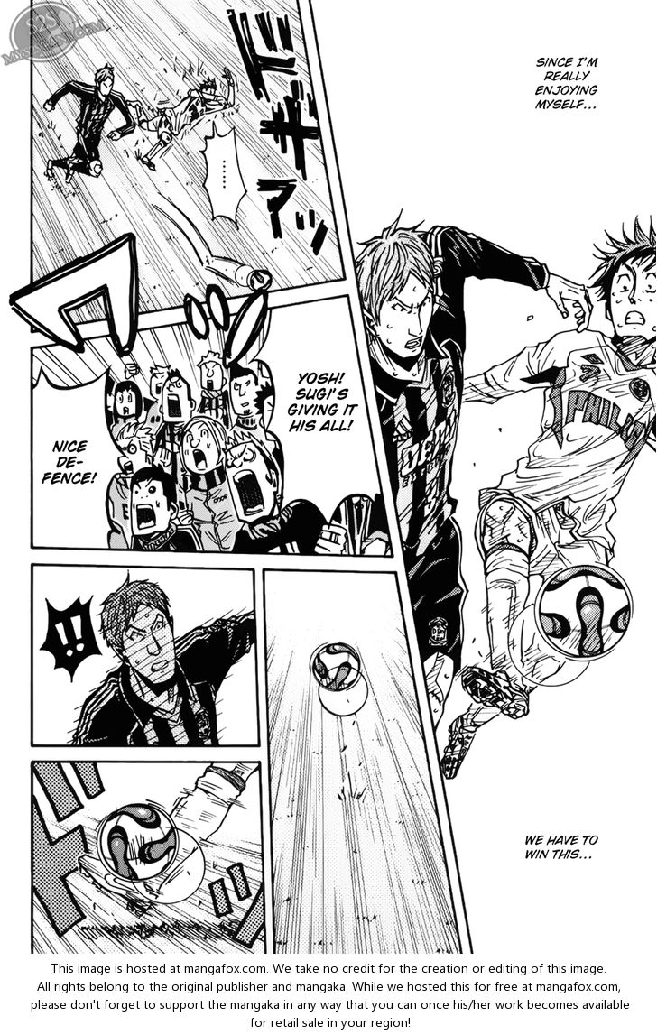 Read Giant Killing en Manga Online