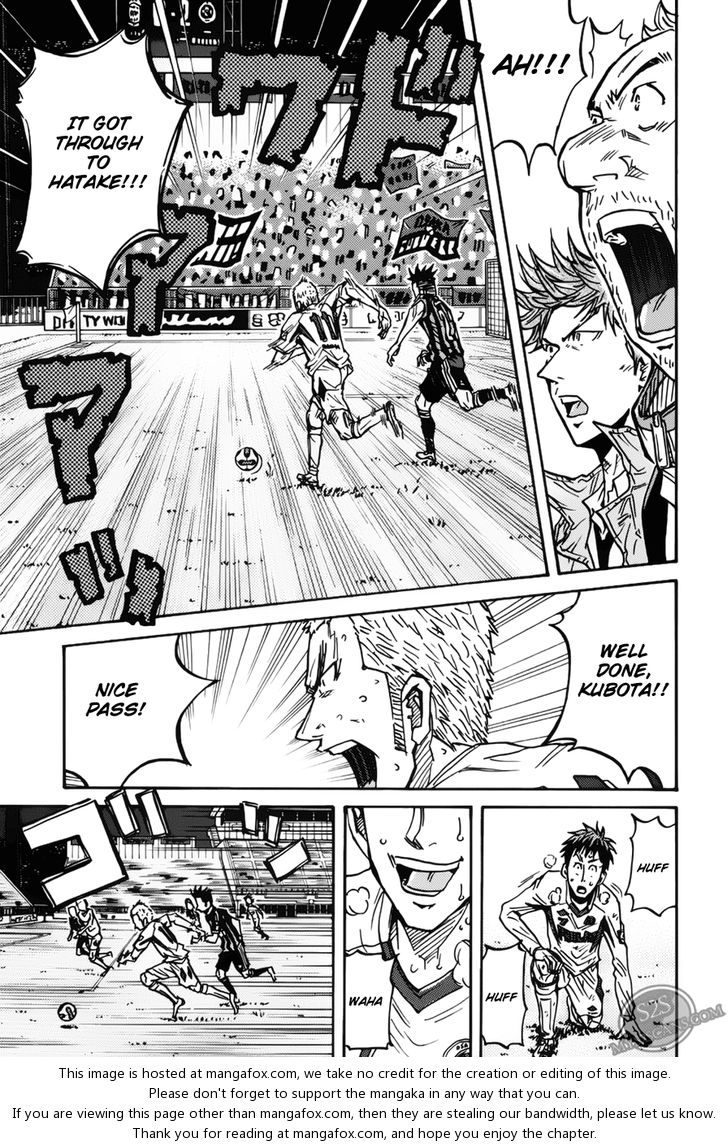Read Giant Killing en Manga Online