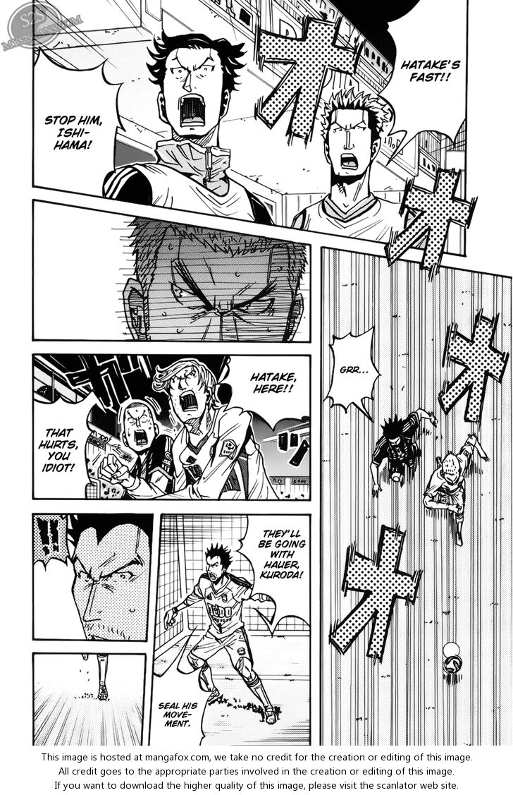Read Giant Killing en Manga Online
