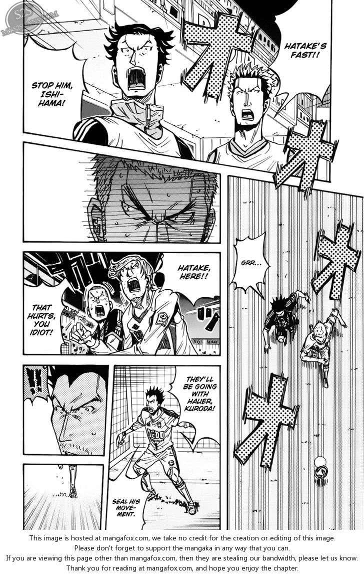 Read Giant Killing en Manga Online