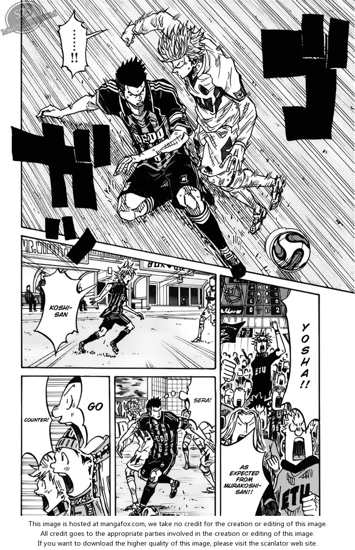 Read Giant Killing en Manga Online