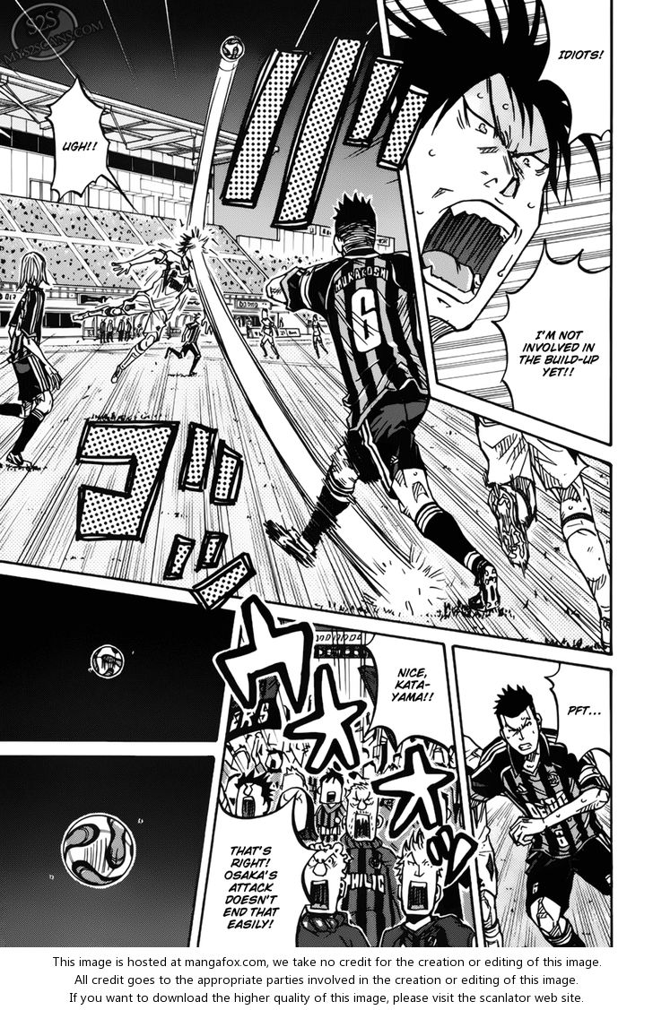 Read Giant Killing en Manga Online