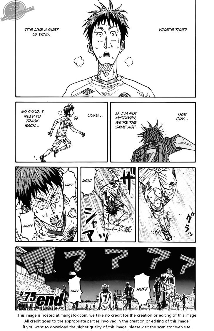 Read Giant Killing en Manga Online