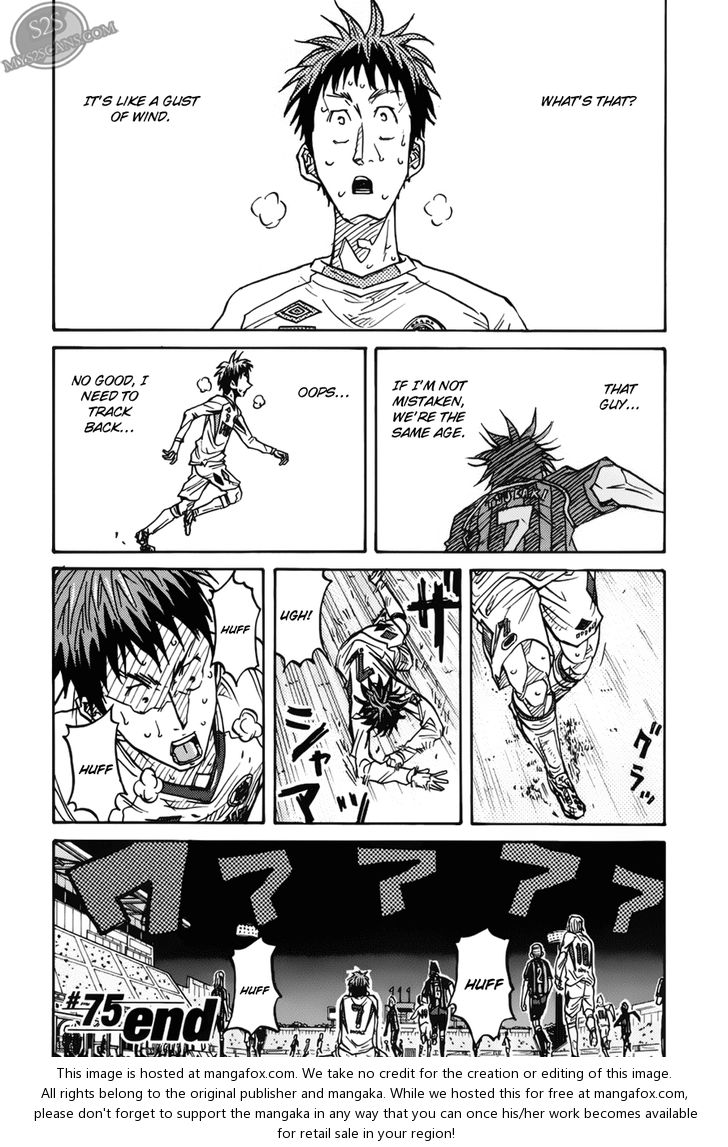 Read Giant Killing en Manga Online