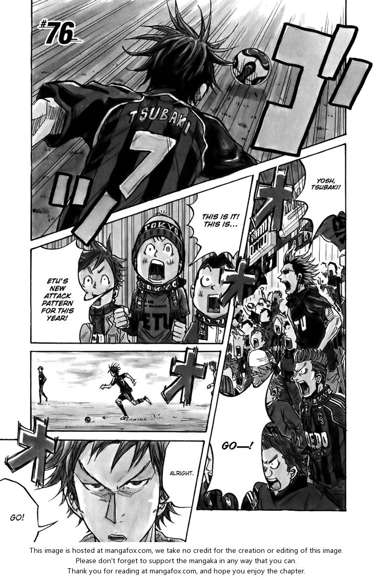 Read Giant Killing en Manga Online