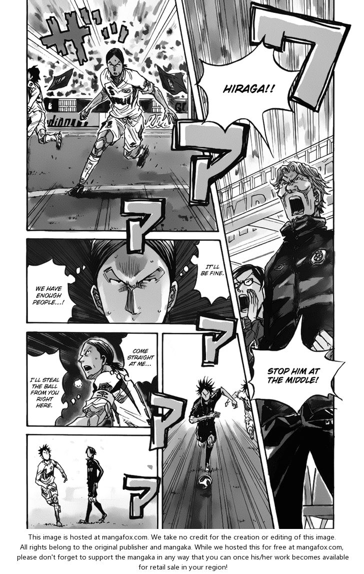 Read Giant Killing en Manga Online