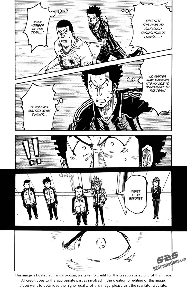 Read Giant Killing en Manga Online