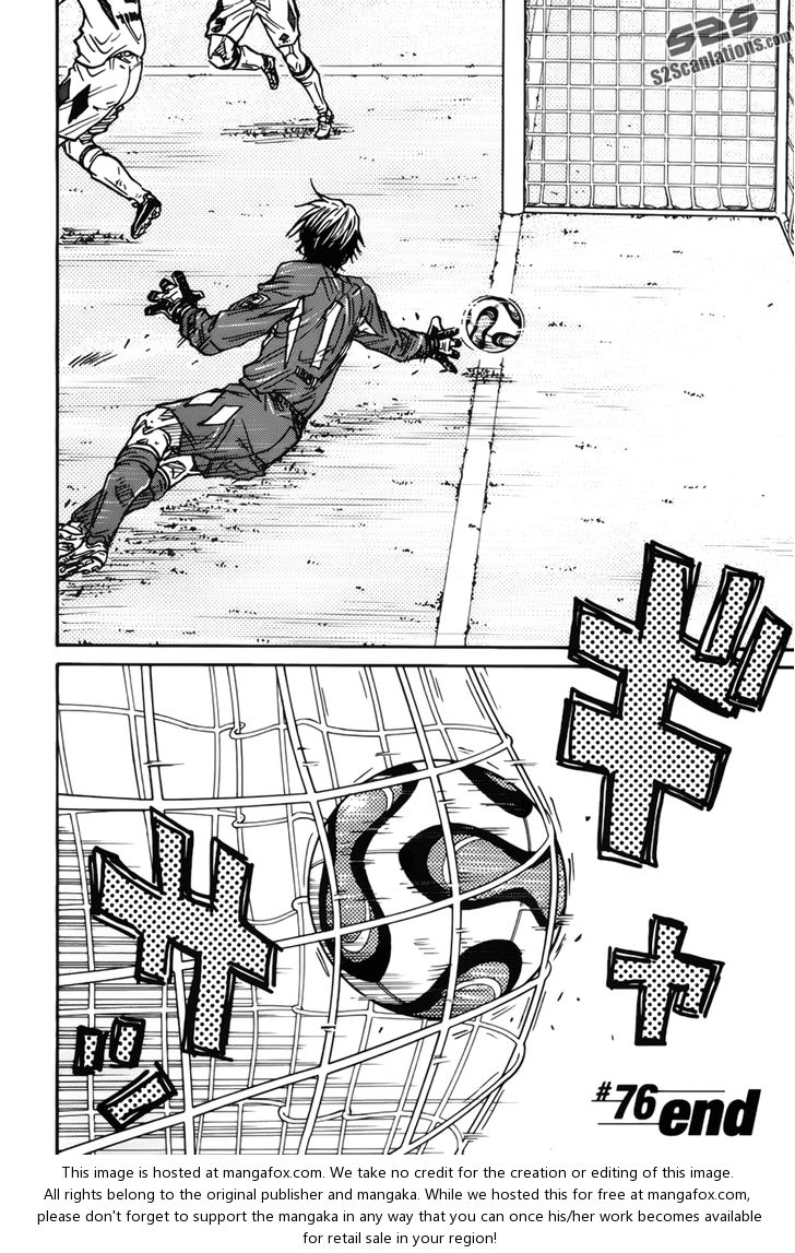 Read Giant Killing en Manga Online