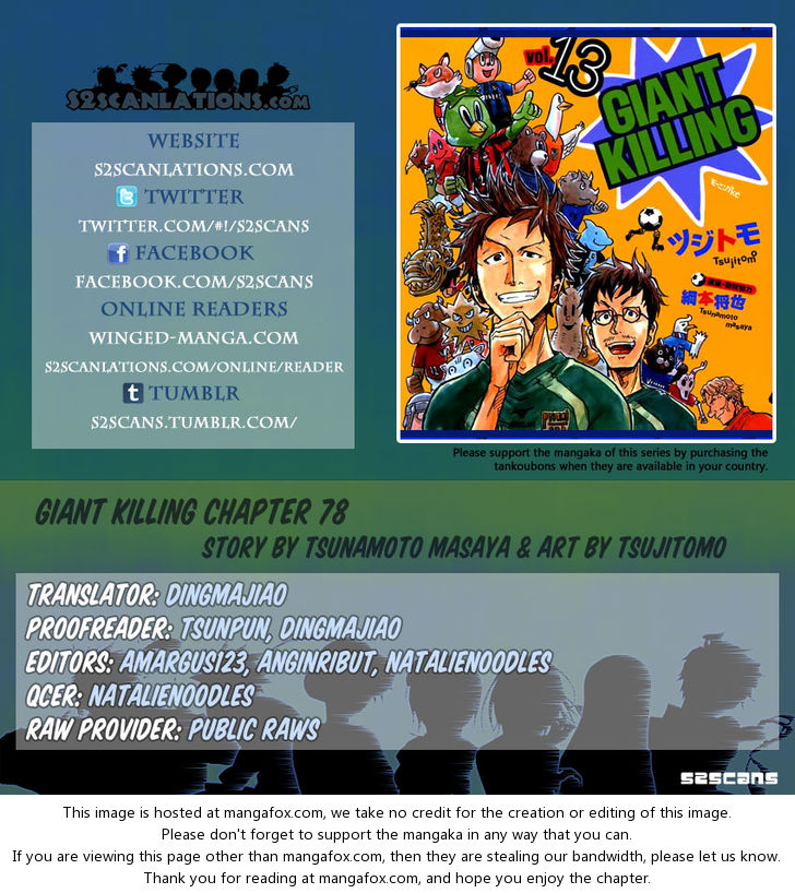Read Giant Killing en Manga Online