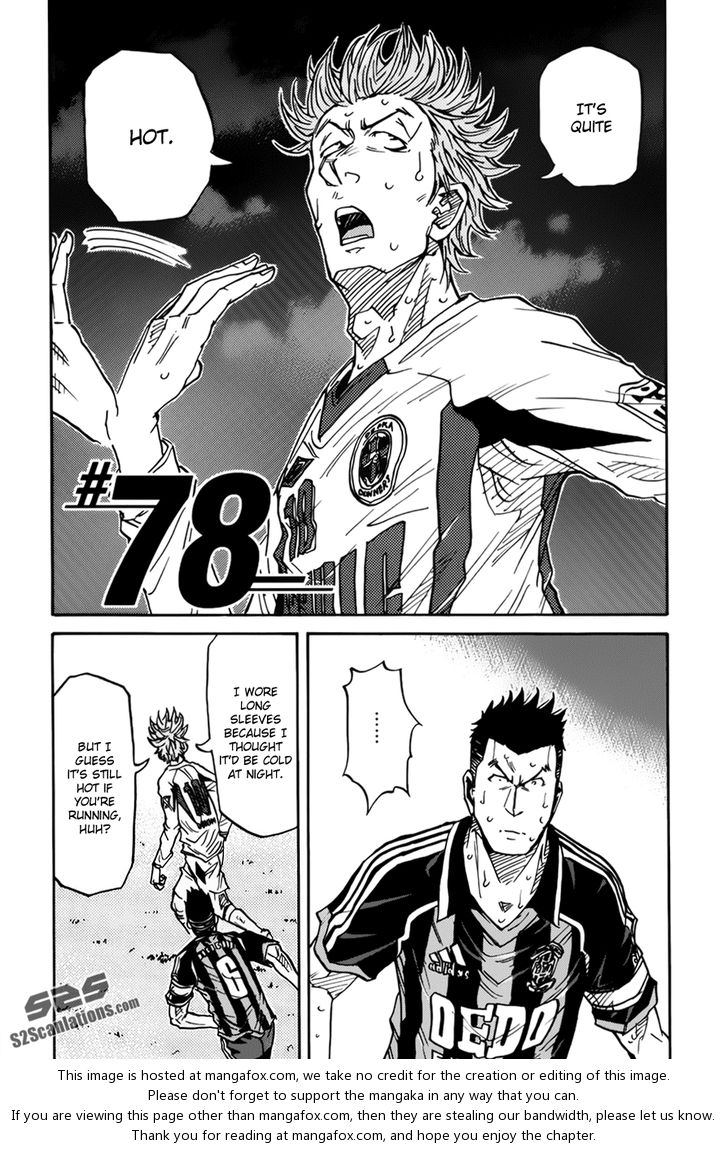 Read Giant Killing en Manga Online
