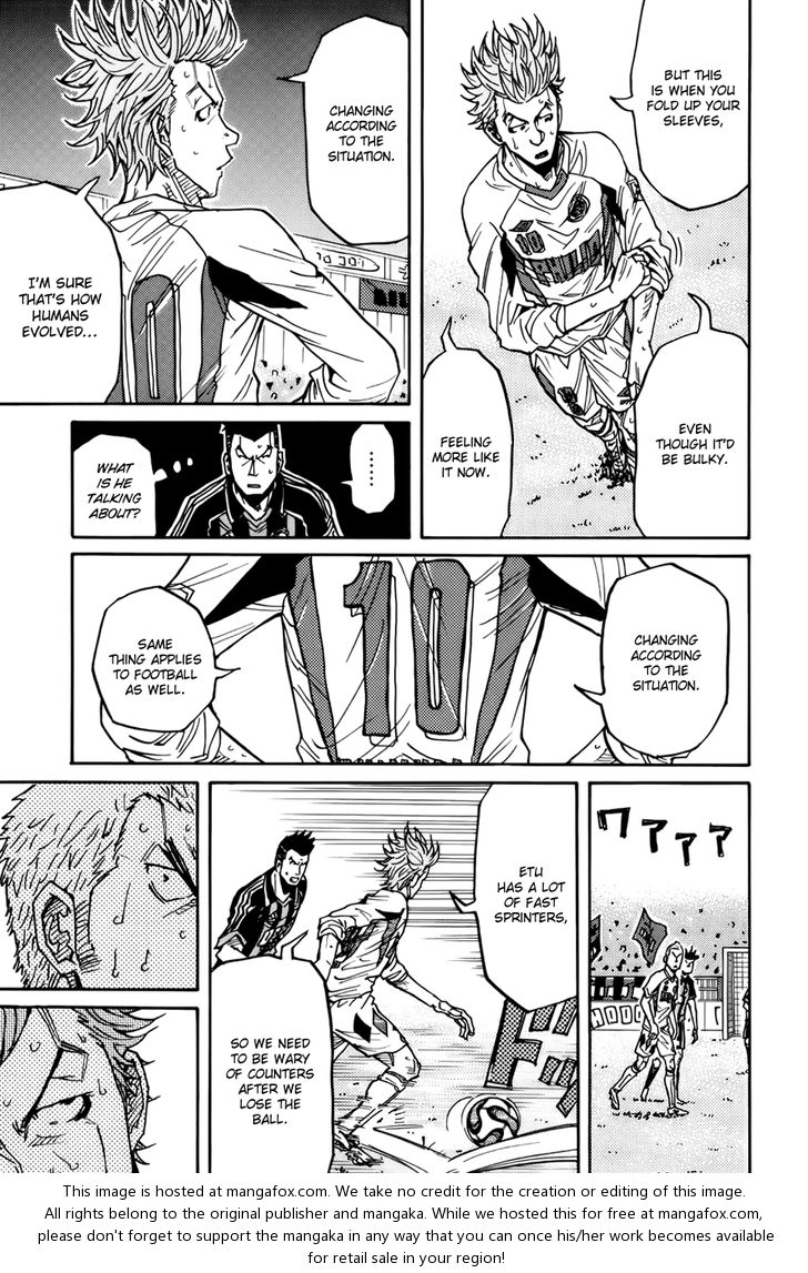 Read Giant Killing en Manga Online