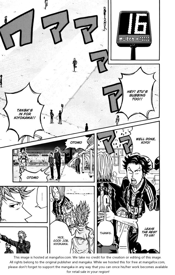 Read Giant Killing en Manga Online