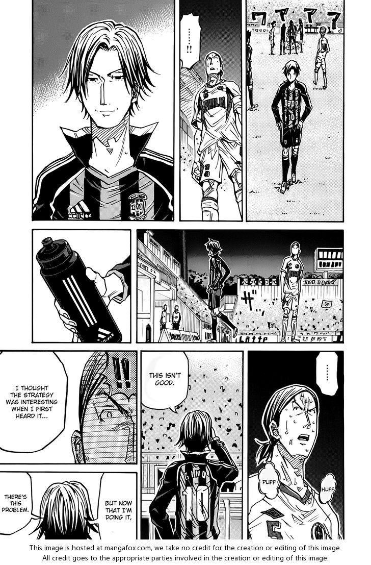 Read Giant Killing en Manga Online