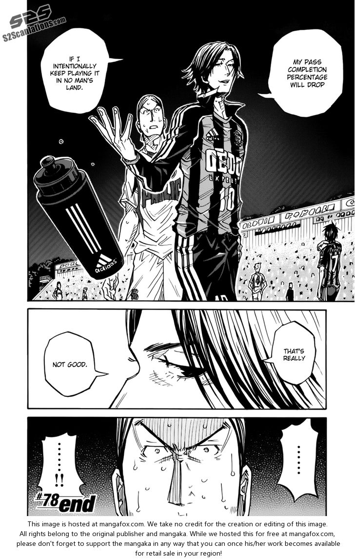 Read Giant Killing en Manga Online