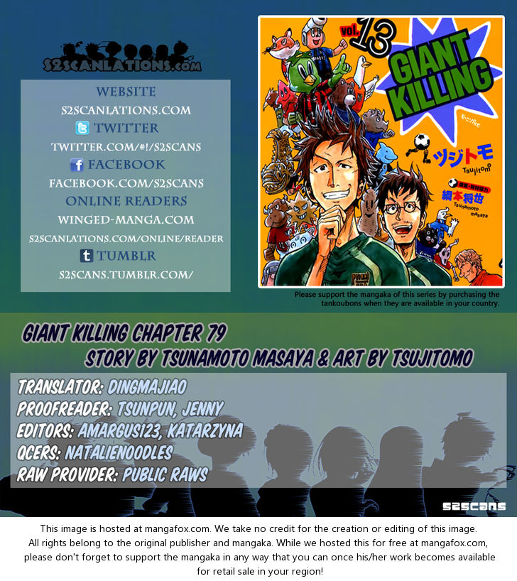 Read Giant Killing en Manga Online