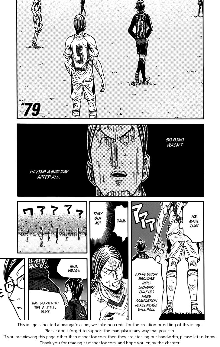 Read Giant Killing en Manga Online
