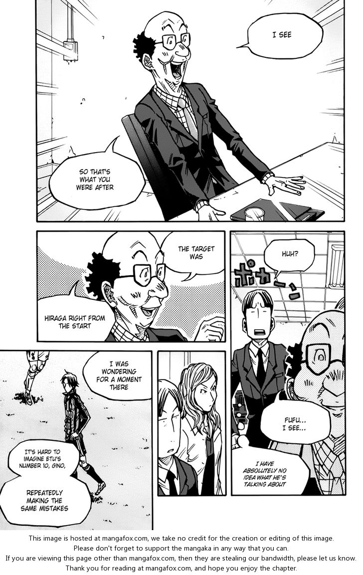 Read Giant Killing en Manga Online