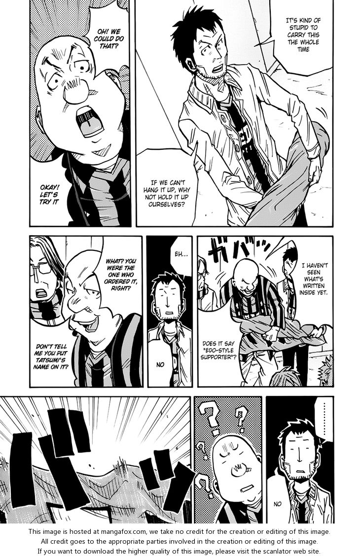 Read Giant Killing en Manga Online