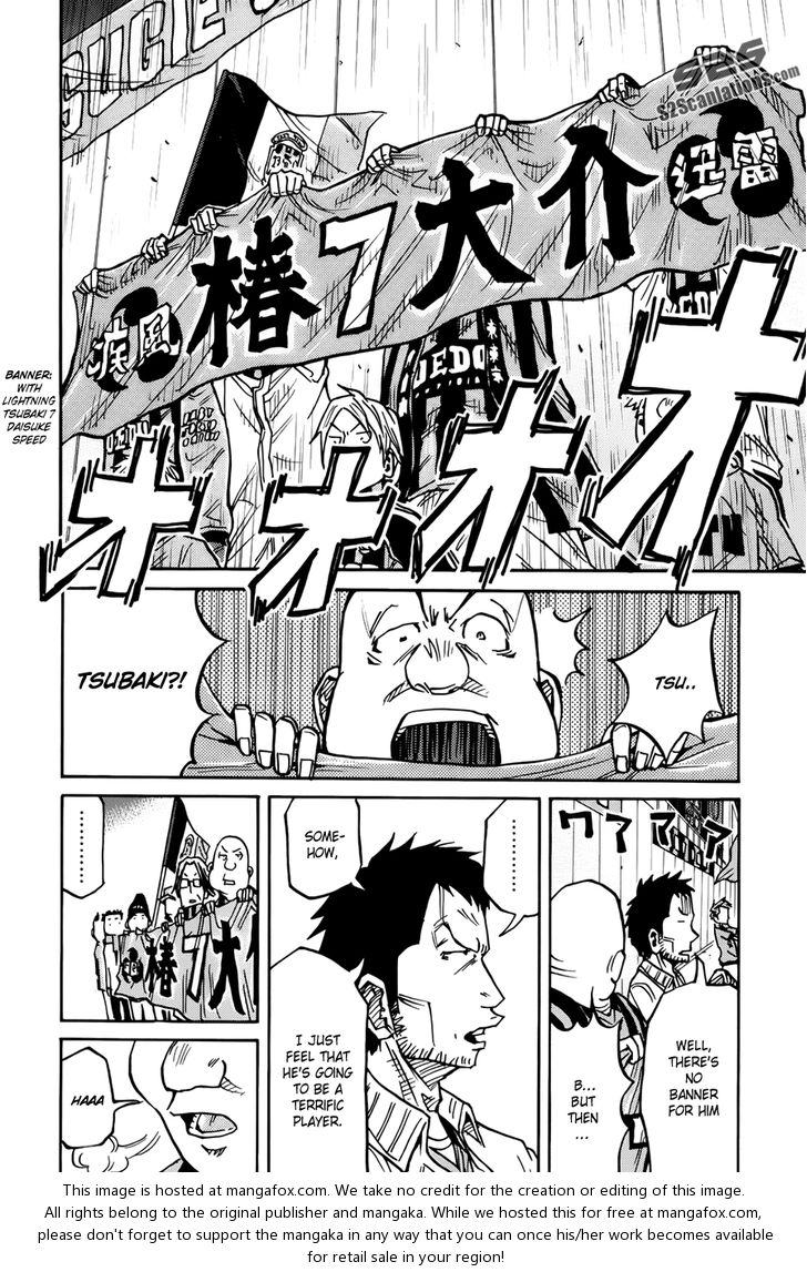 Read Giant Killing en Manga Online