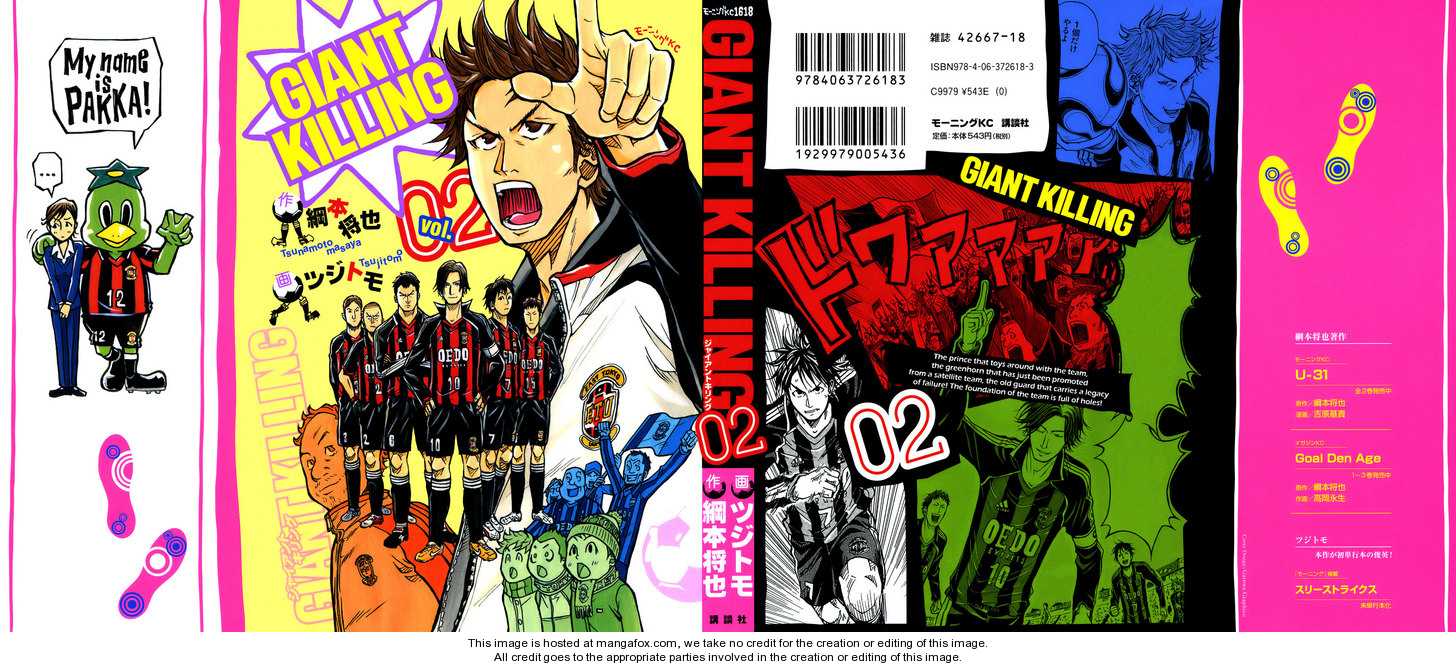 Read Giant Killing en Manga Online