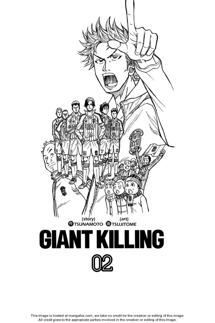 Read Giant Killing en Manga Online