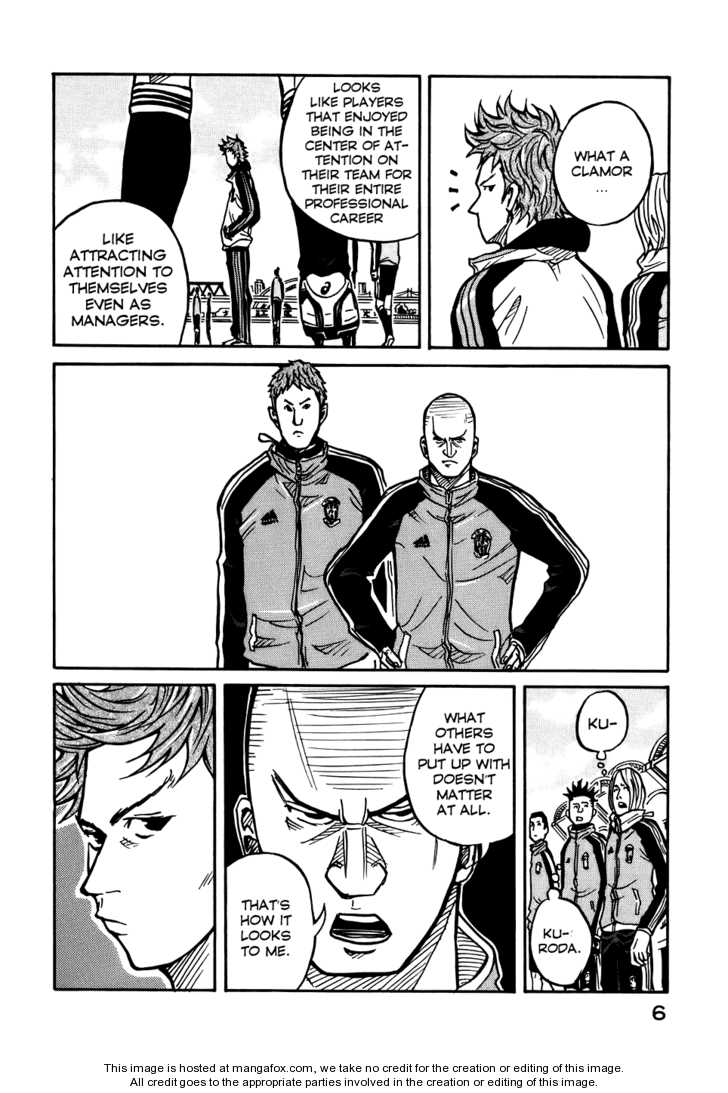 Read Giant Killing en Manga Online