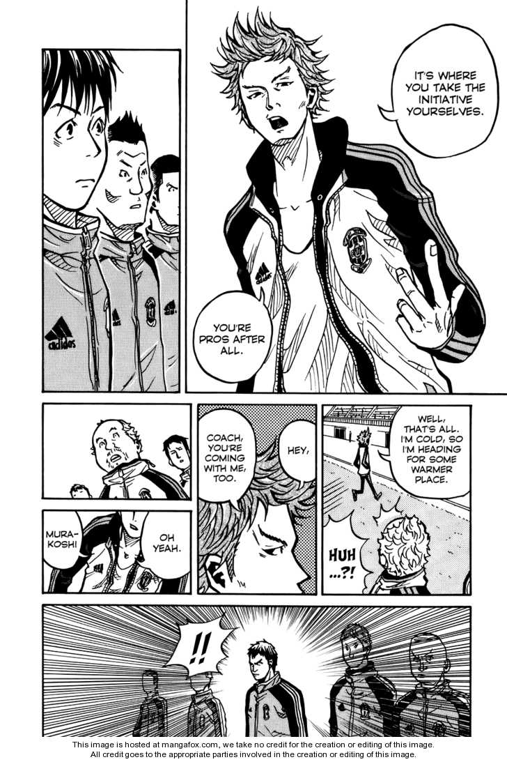 Read Giant Killing en Manga Online