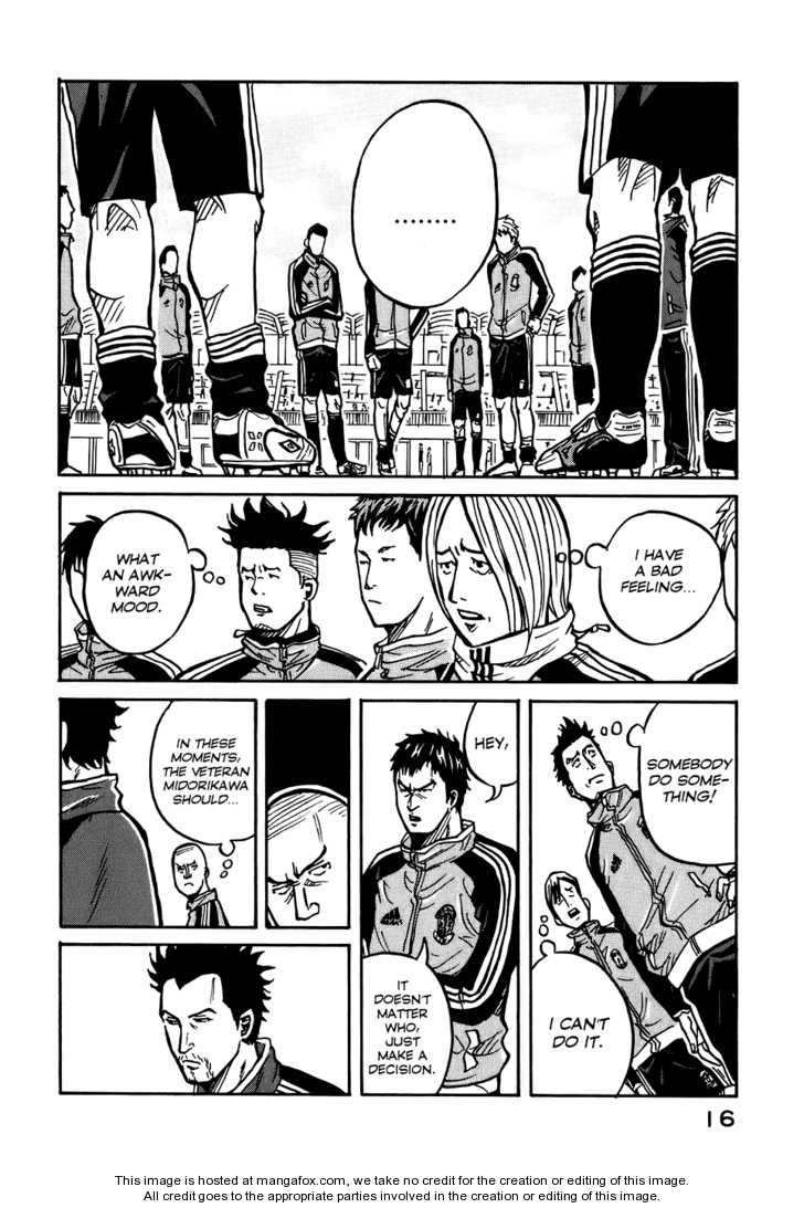 Read Giant Killing en Manga Online