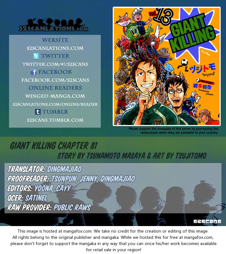 Read Giant Killing en Manga Online