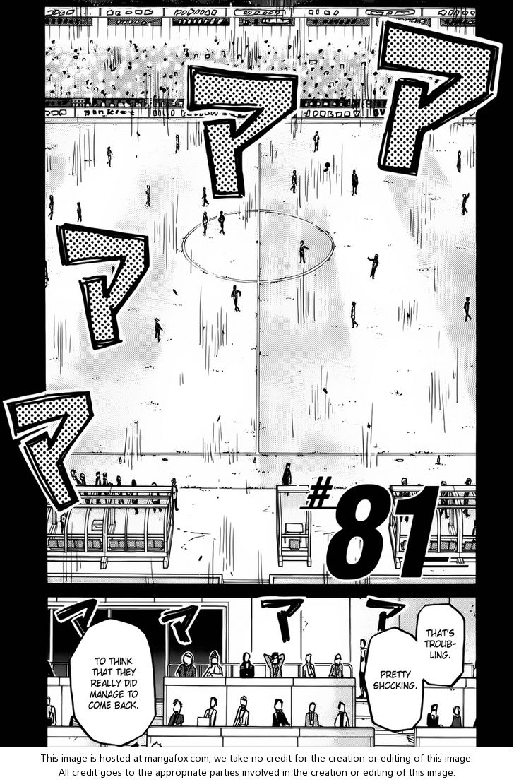 Read Giant Killing en Manga Online