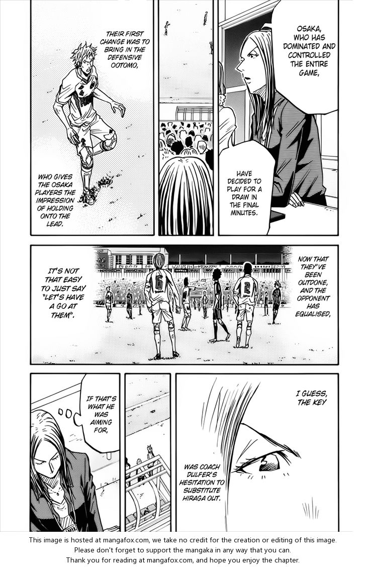 Read Giant Killing en Manga Online