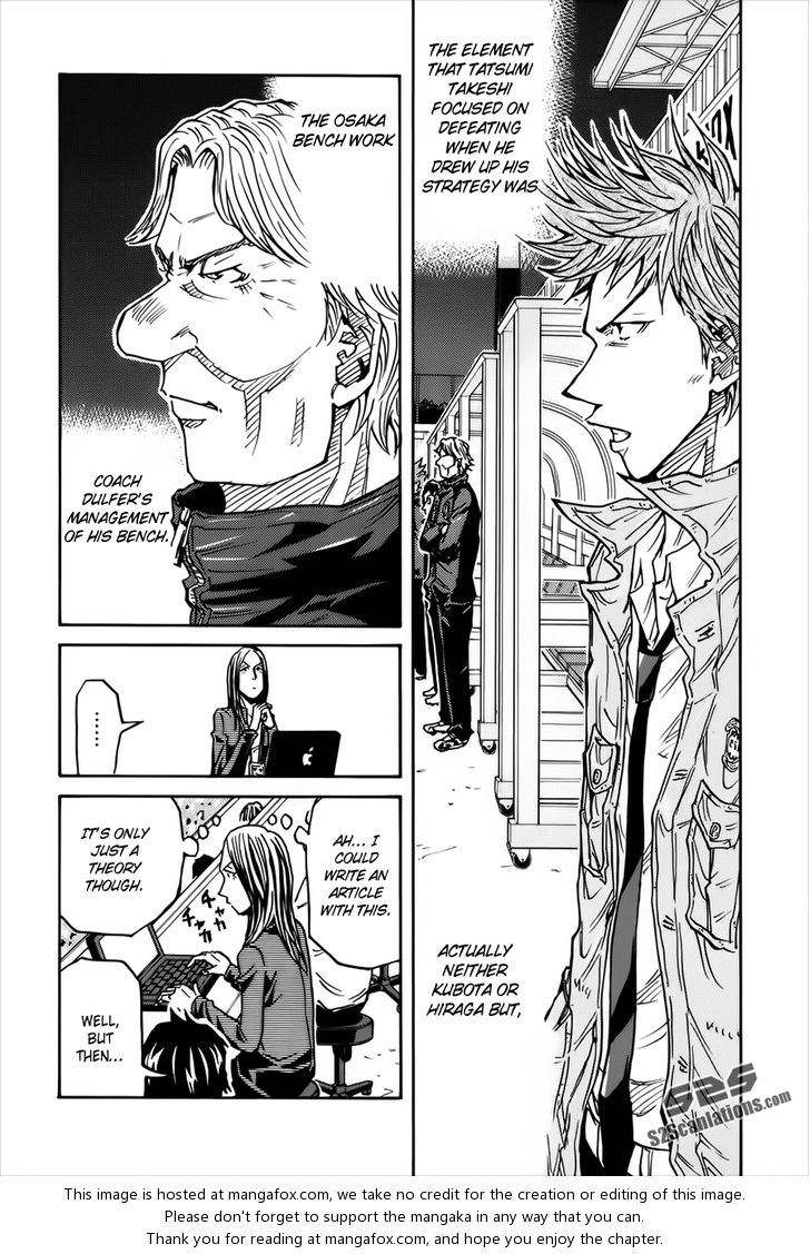 Read Giant Killing en Manga Online