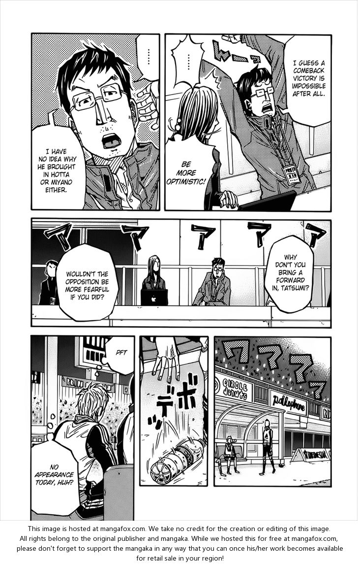 Read Giant Killing en Manga Online