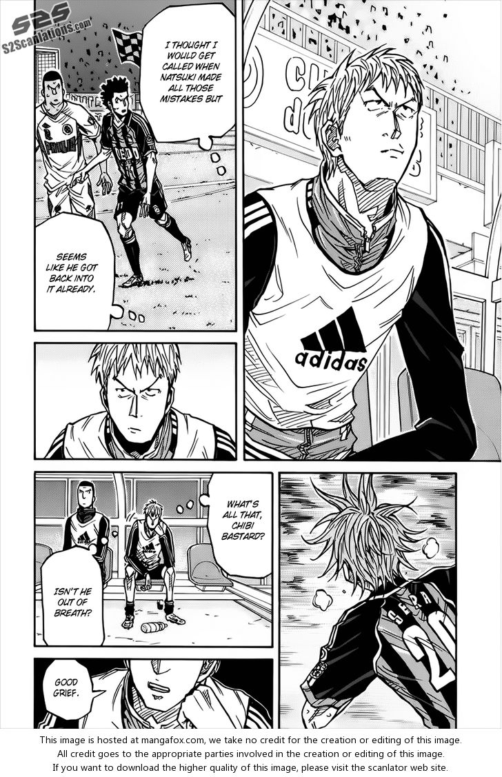 Read Giant Killing en Manga Online