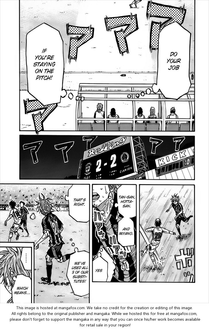 Read Giant Killing en Manga Online