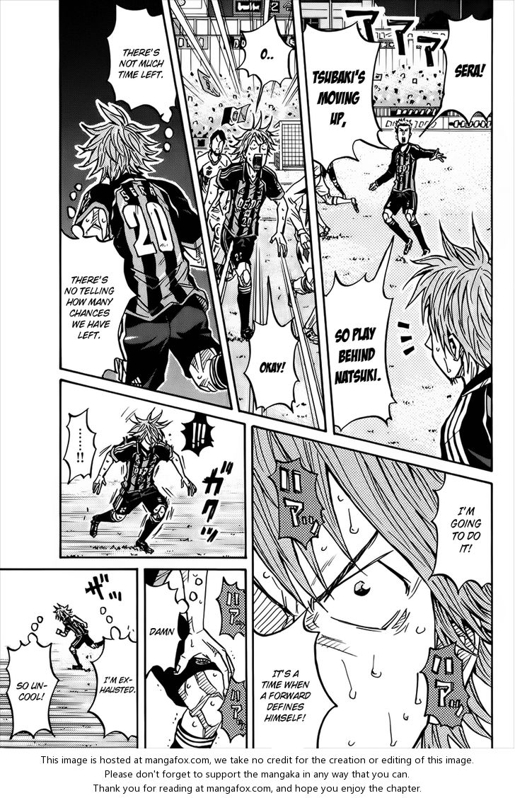 Read Giant Killing en Manga Online