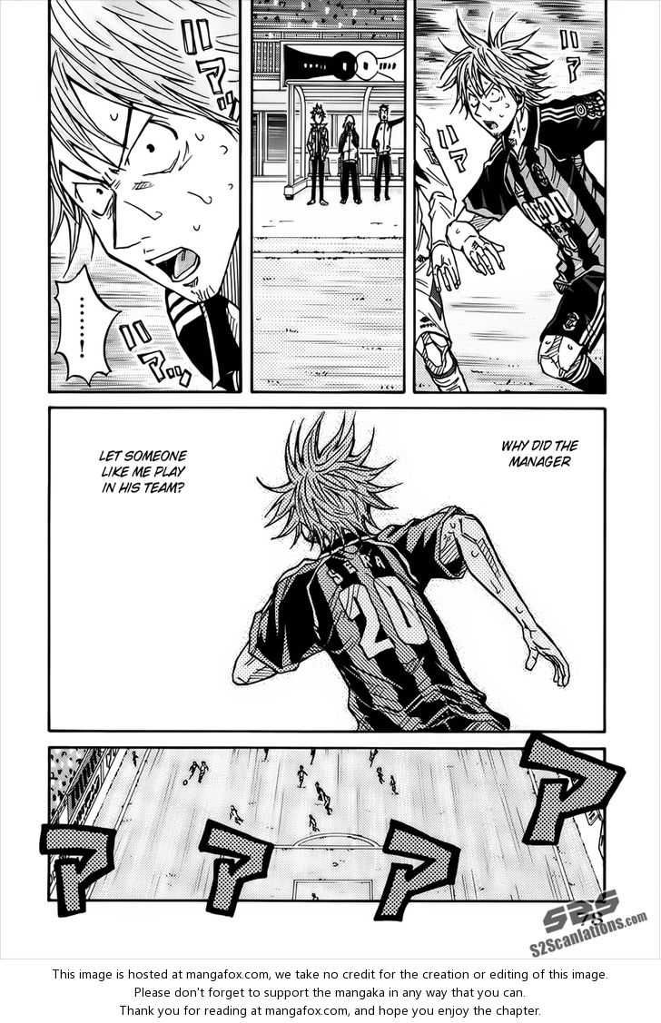 Read Giant Killing en Manga Online