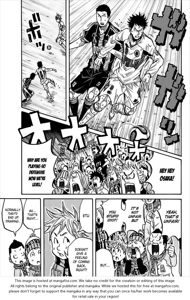 Read Giant Killing en Manga Online