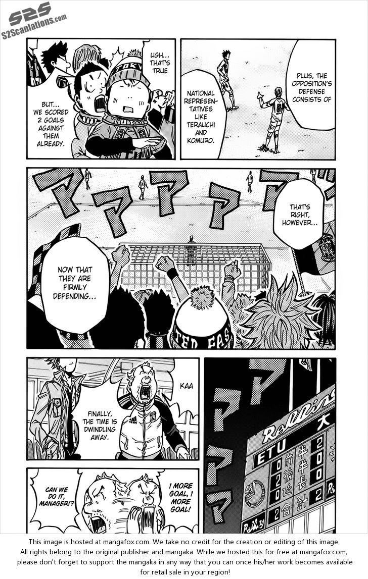 Read Giant Killing en Manga Online