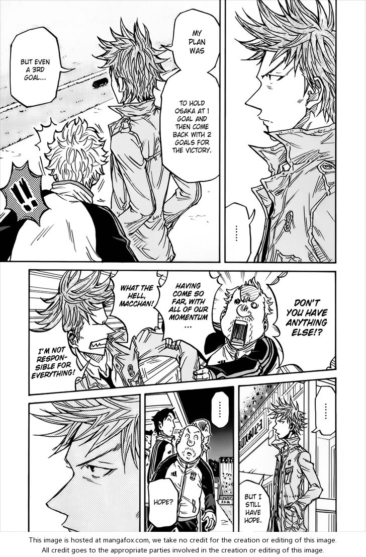 Read Giant Killing en Manga Online