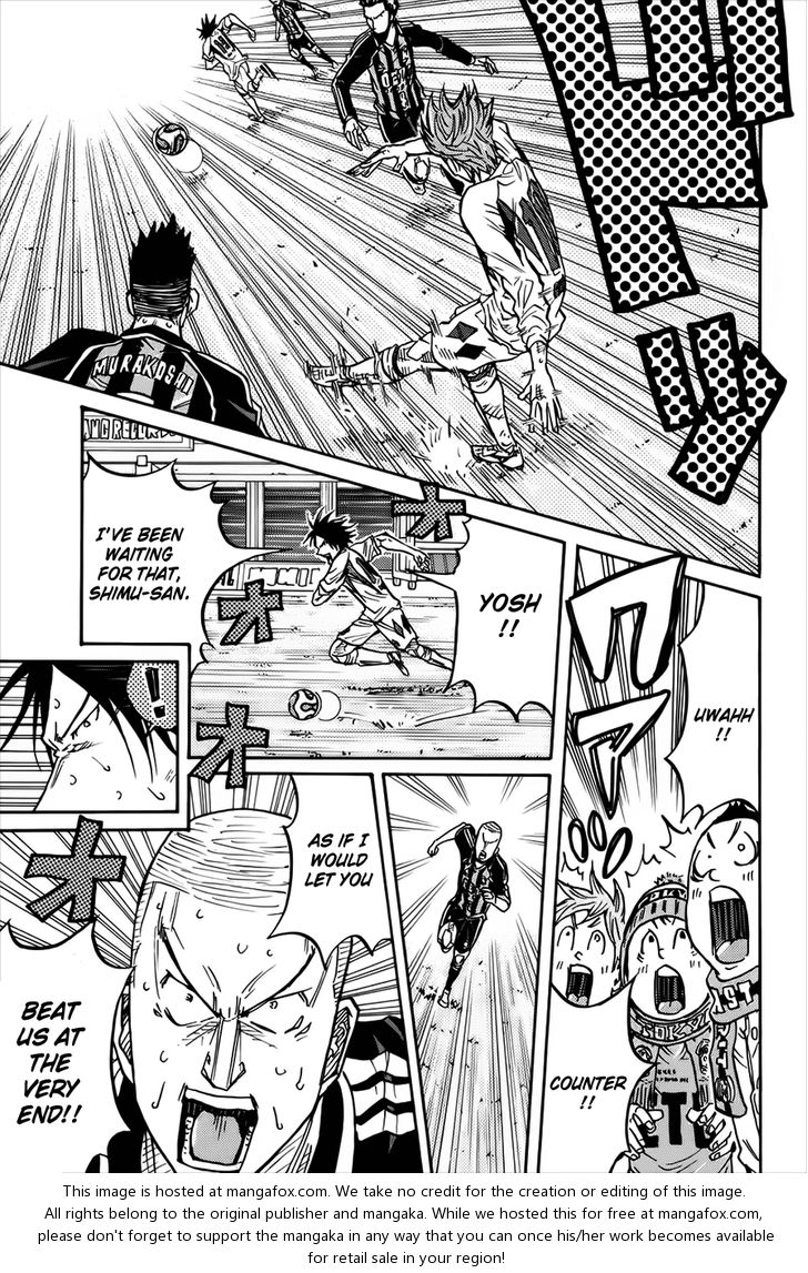Read Giant Killing en Manga Online