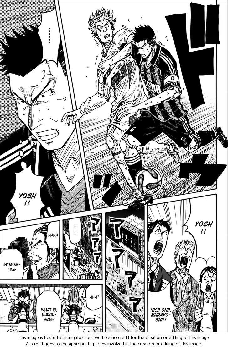 Read Giant Killing en Manga Online