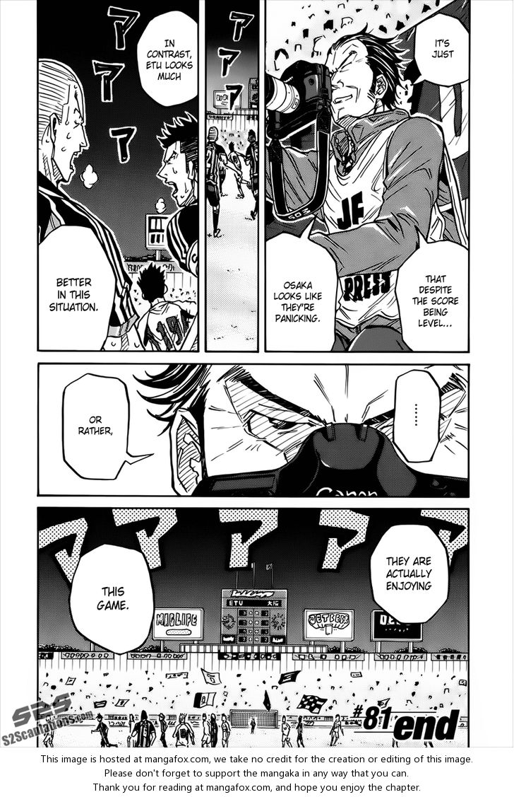 Read Giant Killing en Manga Online