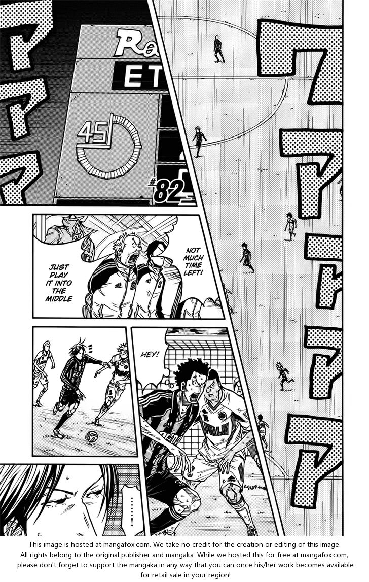 Read Giant Killing en Manga Online