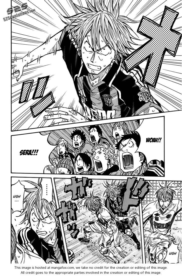 Read Giant Killing en Manga Online