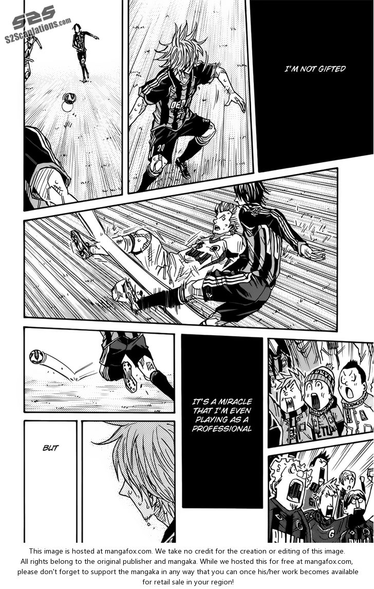 Read Giant Killing en Manga Online