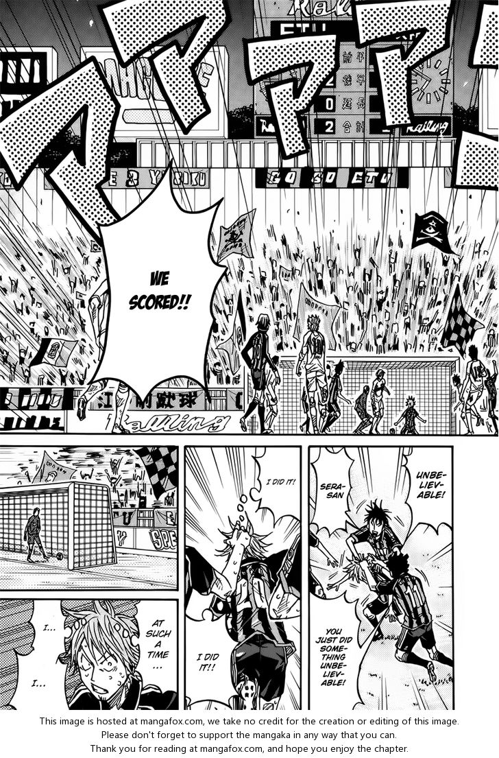 Read Giant Killing en Manga Online